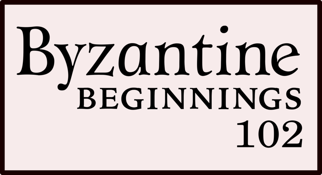 ByzB_102_thumbnail ByzB_102_thumbnail