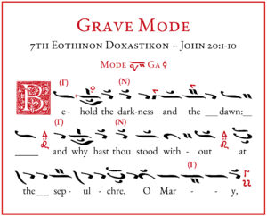 Promotional Image for 207